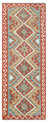 Maimaneh Classic Kilim 197 x 74 cms - The Nomads Tent